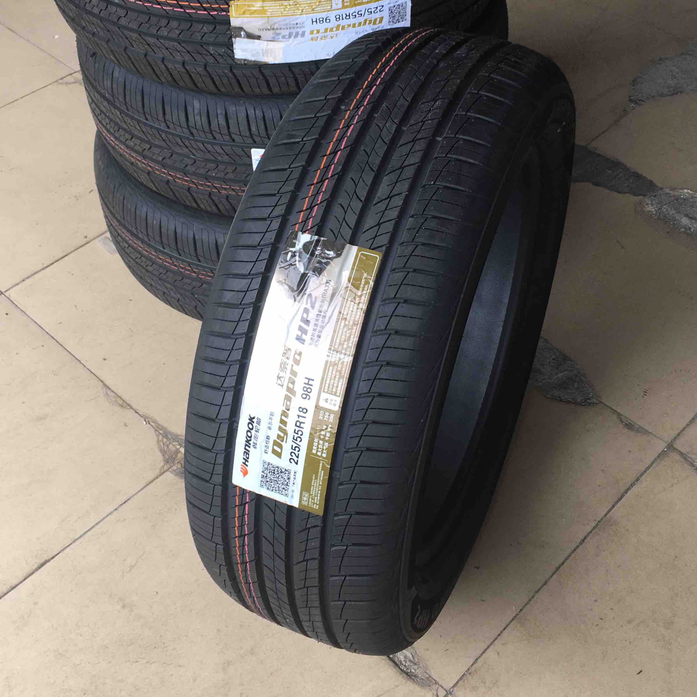 韩泰ra33 225/55r18 98h 轮胎