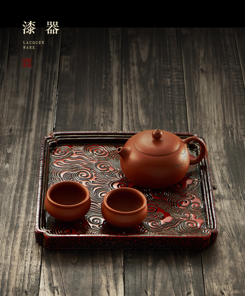 脱胎漆器托盘 茶托小号迷你功夫茶具简约家用干泡台圆形大漆茶盘