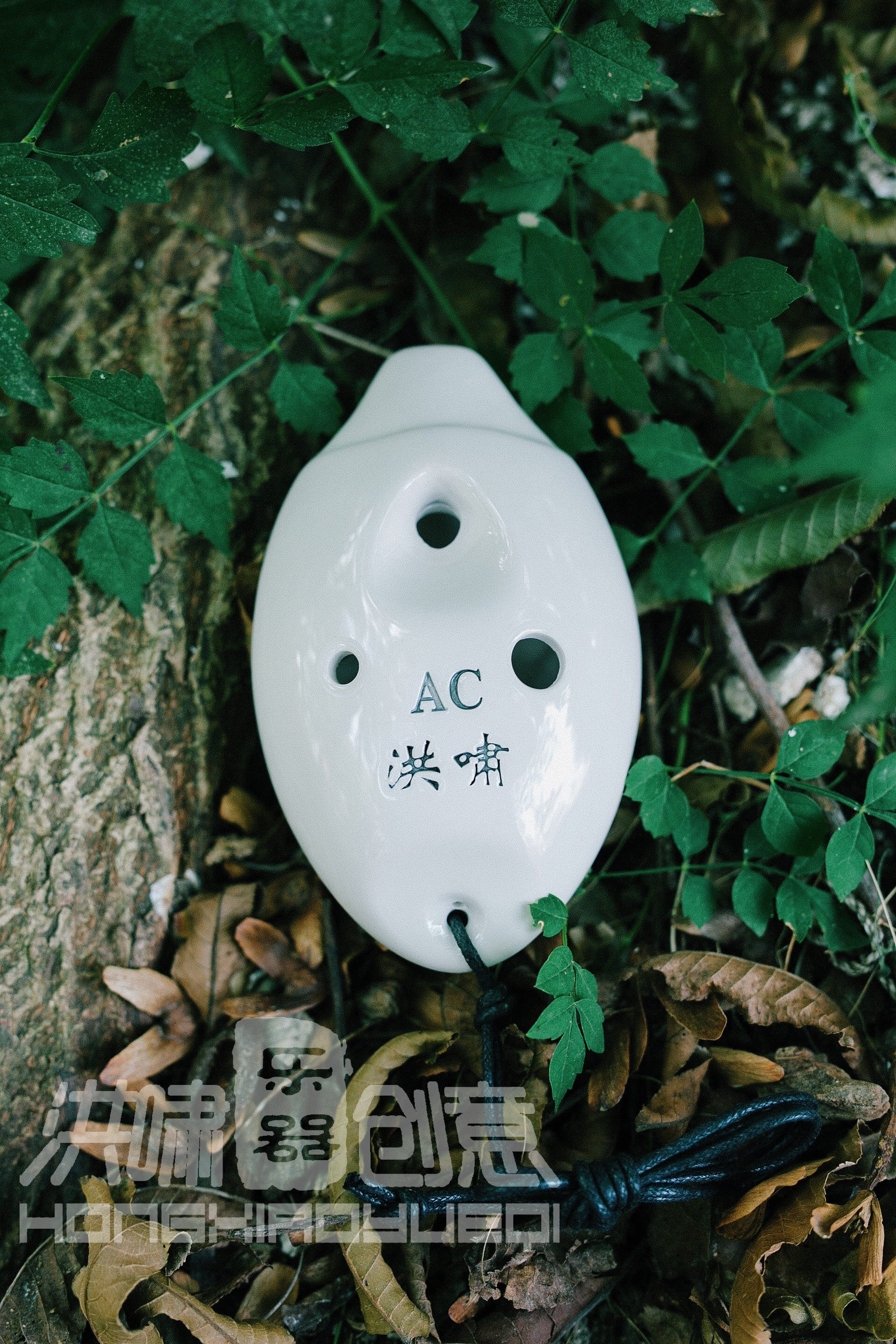 洪啸陶笛 八孔ac 中音c调