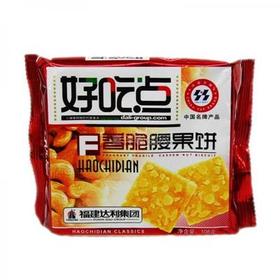 108克好吃点香脆腰果饼