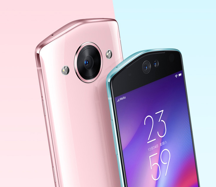 美图m8s(标准版)