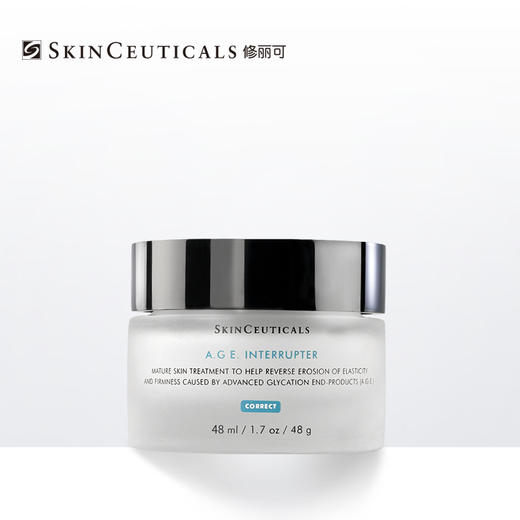 【店庆狂欢】修丽可AGE塑颜紧致面霜   30%玻色因淡纹紧致 商品图4