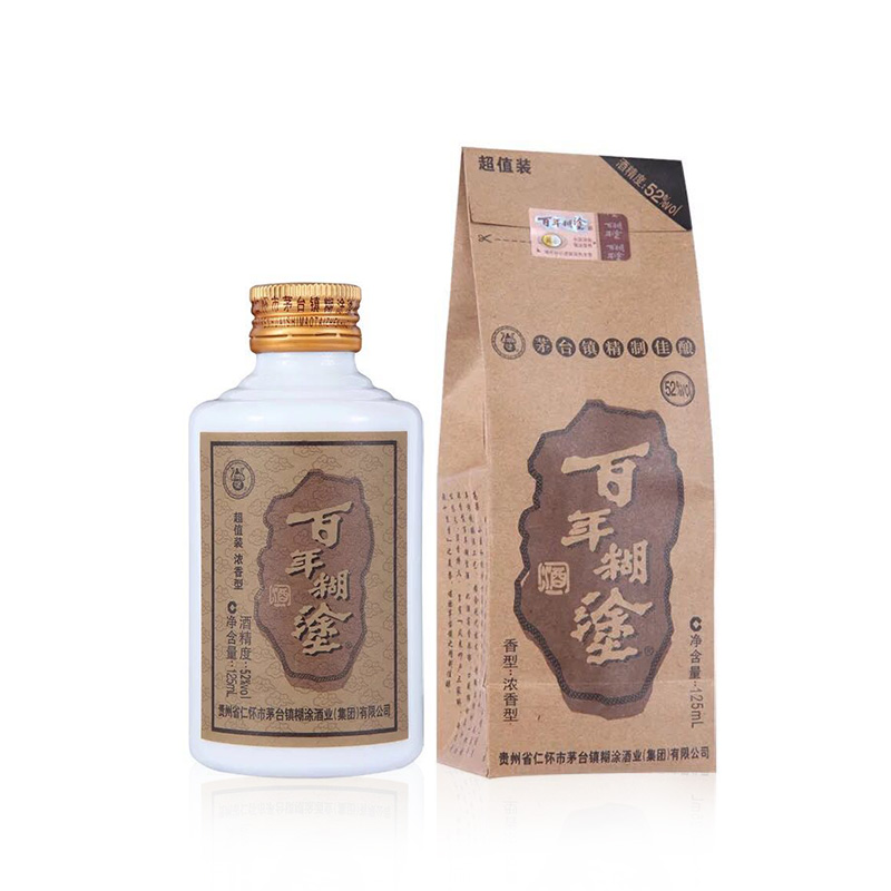 百年糊涂52°超值装-桂平站