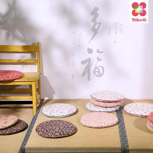 阳春小镇 丨小圆凳子坐垫 大开口可拆洗 耐用耐磨 待你穿上新衣裳，就要过年啦！ 商品图0