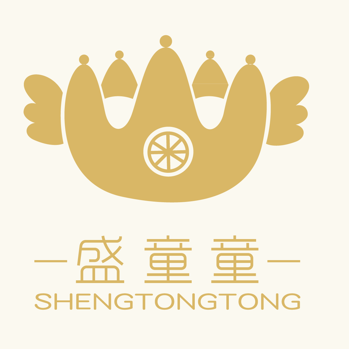 盛童童200509230603