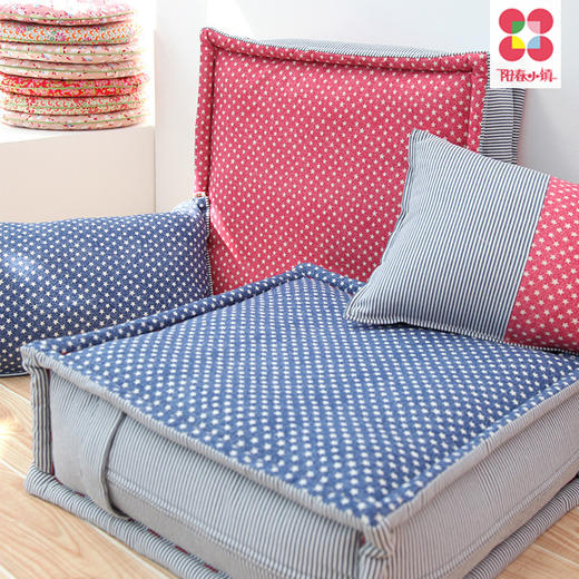 阳春小镇 丨手工坐垫 大开合 可拆洗 清爽透气 柔软舒适 最敦实的爱，你想对他干啥都行 商品图0