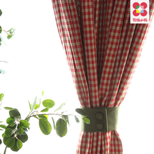 阳春小镇 丨窗帘 简约纯棉 质地柔软 双面使用 任意搭配 红小辫儿系列，女儿心，你莫猜 商品图0