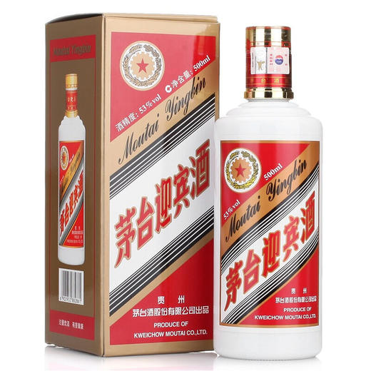 【2019年】茅台股份 老迎宾 53度 500ml x6 整箱 商品图2