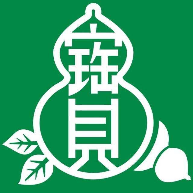 陕西宝芝林大药房191227