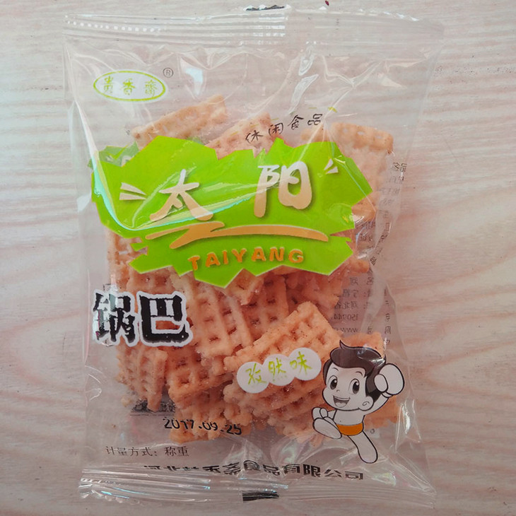 【休闲零食】太阳锅巴,两种口味