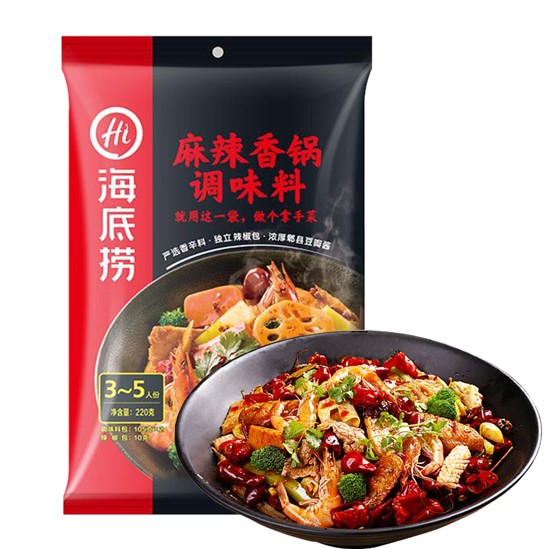 海底捞麻辣香锅调味料220g