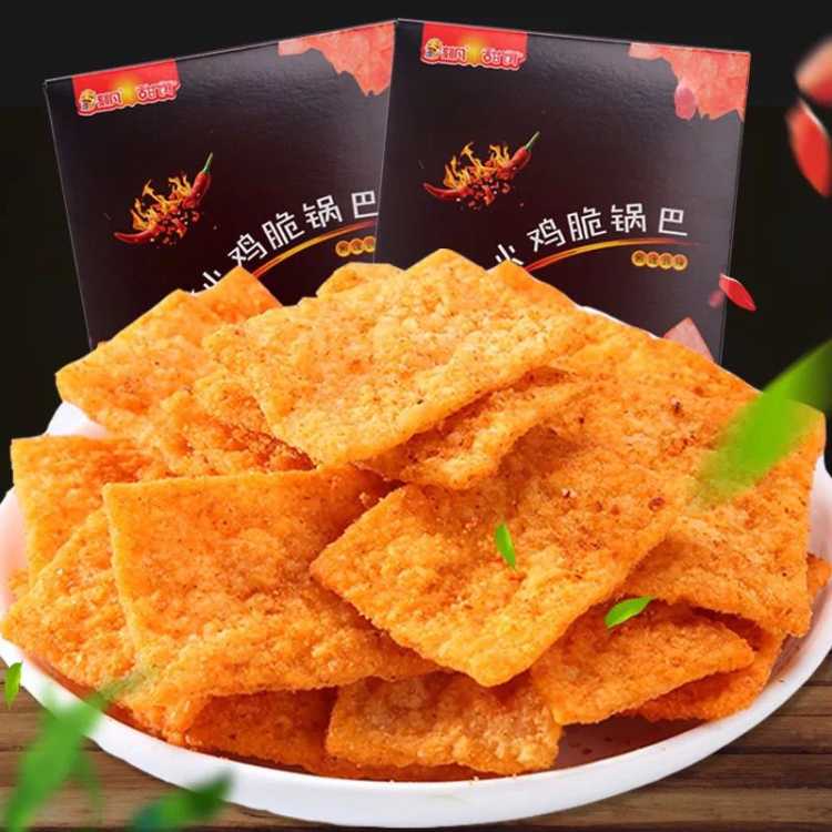 巨型锅巴空降首尔！韩国敞开原神联动线下快闪璃月人物都换新装