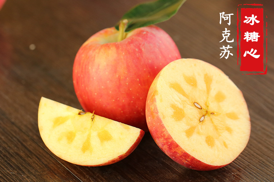 s新疆阿克苏冰糖心69元---净重11斤左右装