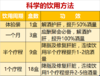 商品缩略图