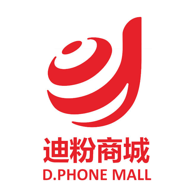 迪粉商城200511