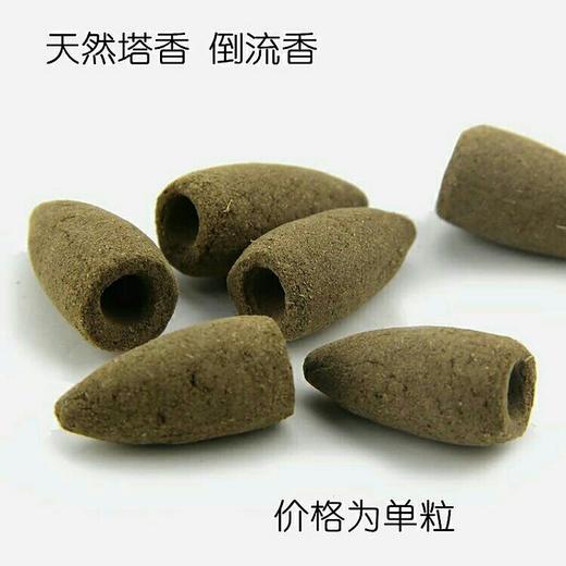 【慧通香】七宝莲花香系列（盘香、线香、竹签香、塔香） 商品图4