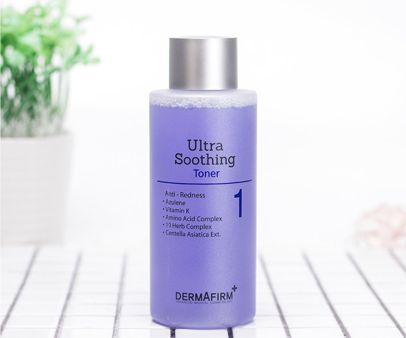 韩国 Dermafirm 德妃紫苏水EGF修复再生爽肤水乳液套装高保湿