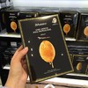 商品缩略图