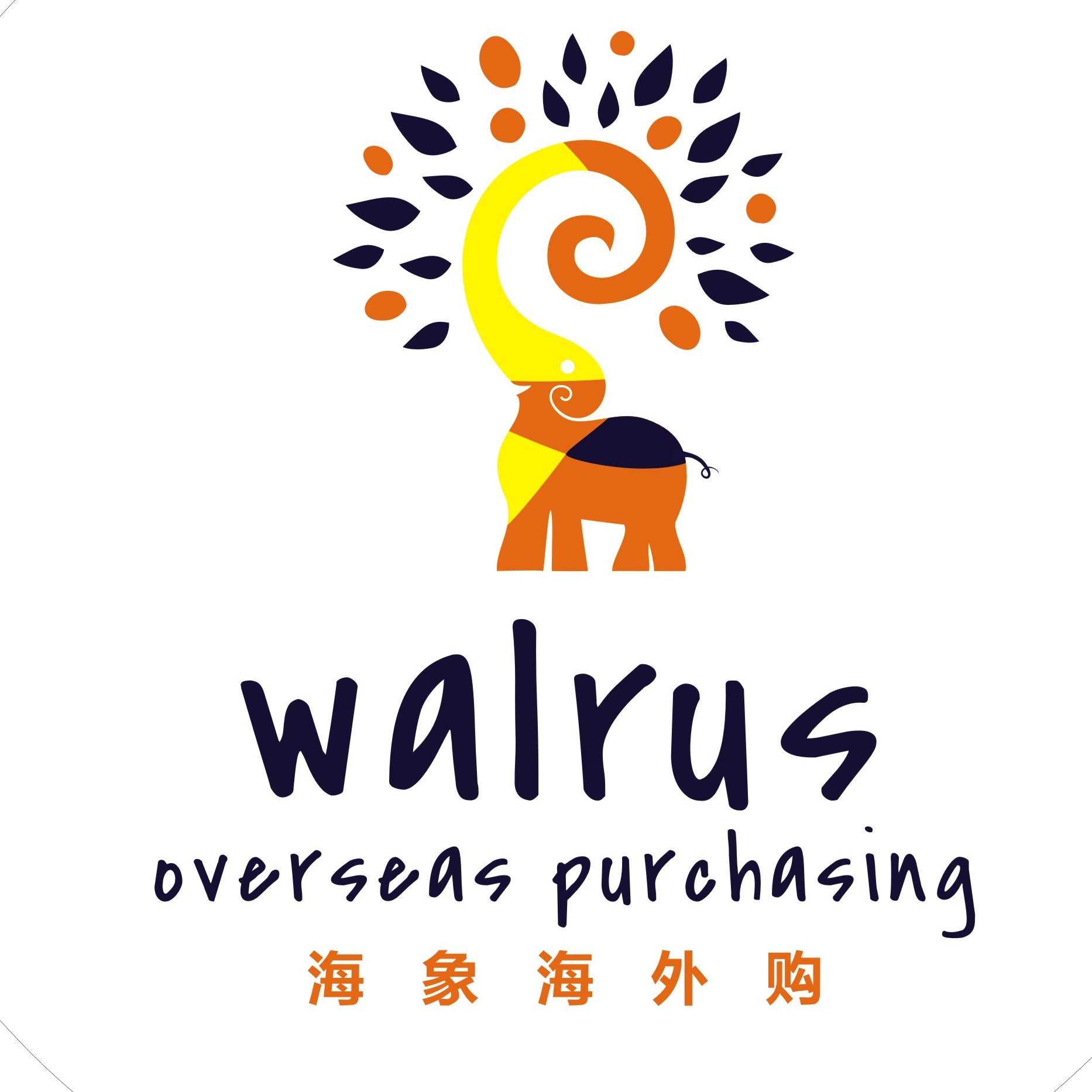 保税海象海外购220108230117