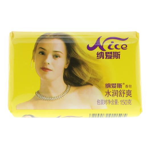 纳爱斯香皂150克 商品图0