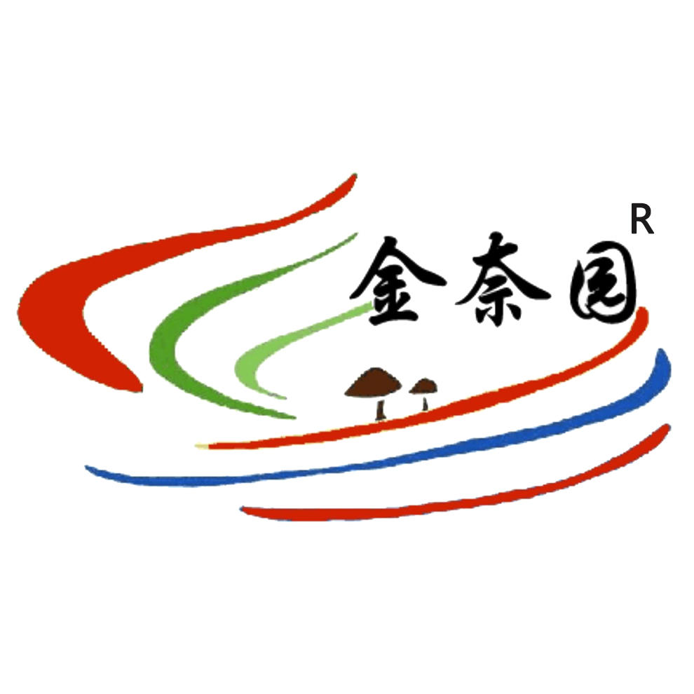 金奈园滋补食材商城200511
