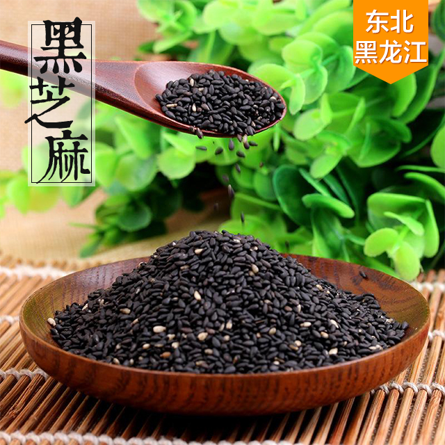 玖品东北黑芝麻370g