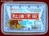 南街村红油凉面248g 商品缩略图0