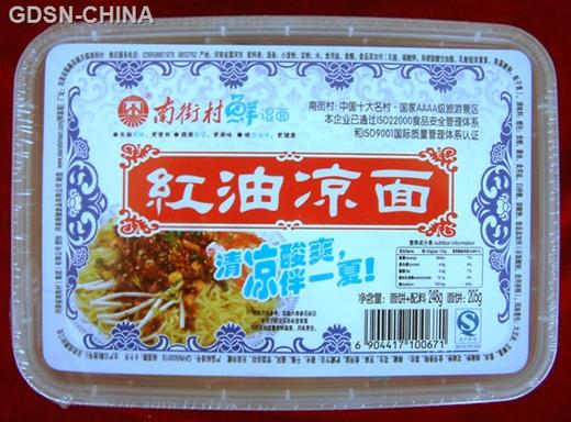 南街村红油凉面248g 商品图0