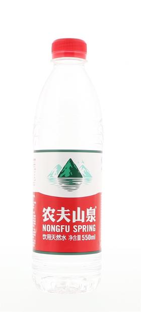 农夫山泉天然水550ML