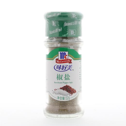 味好美椒盐52g 商品图0
