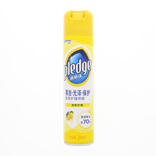 330ml庄臣碧丽珠柠檬味家具护理喷蜡 商品图0
