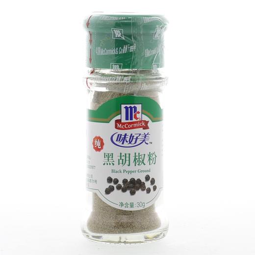味好美黑胡椒粉30g 商品图0