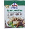 味好美五香炸鸡配料（合作） 商品缩略图0
