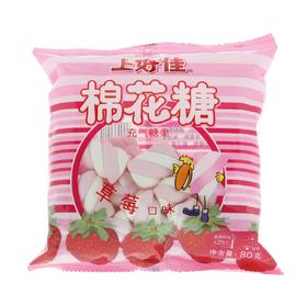 上好佳棉花糖草莓口味80克