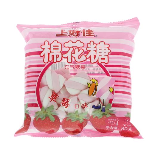 上好佳棉花糖草莓口味80克 商品图0