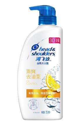 海飞丝去屑洗发露清爽去油型