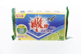 雕牌清柠飘香透明皂102克