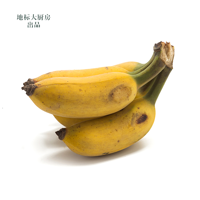 隆林特产新鲜西贡蕉5斤装