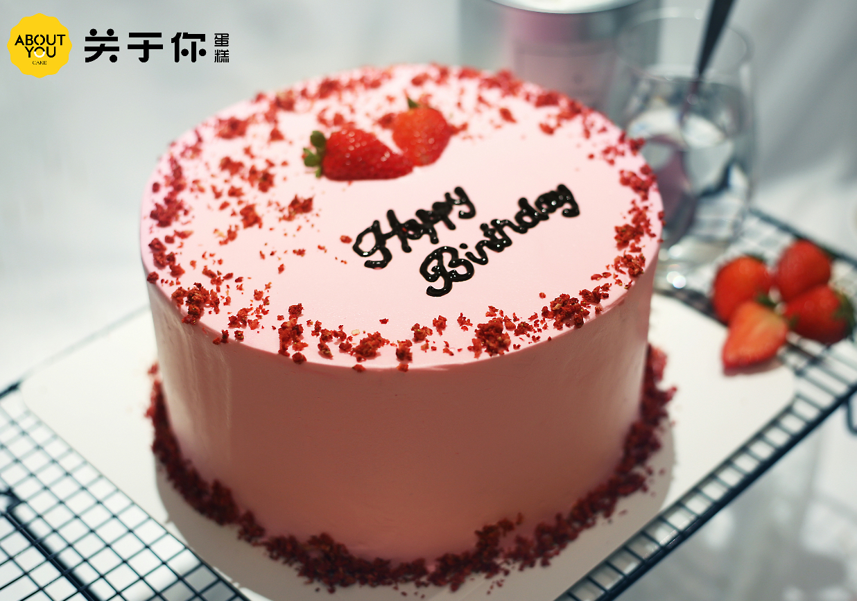 莓飞色舞 创意草莓干装饰动物奶油粉色生日蛋糕 福州同城配送