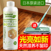 商品缩略图