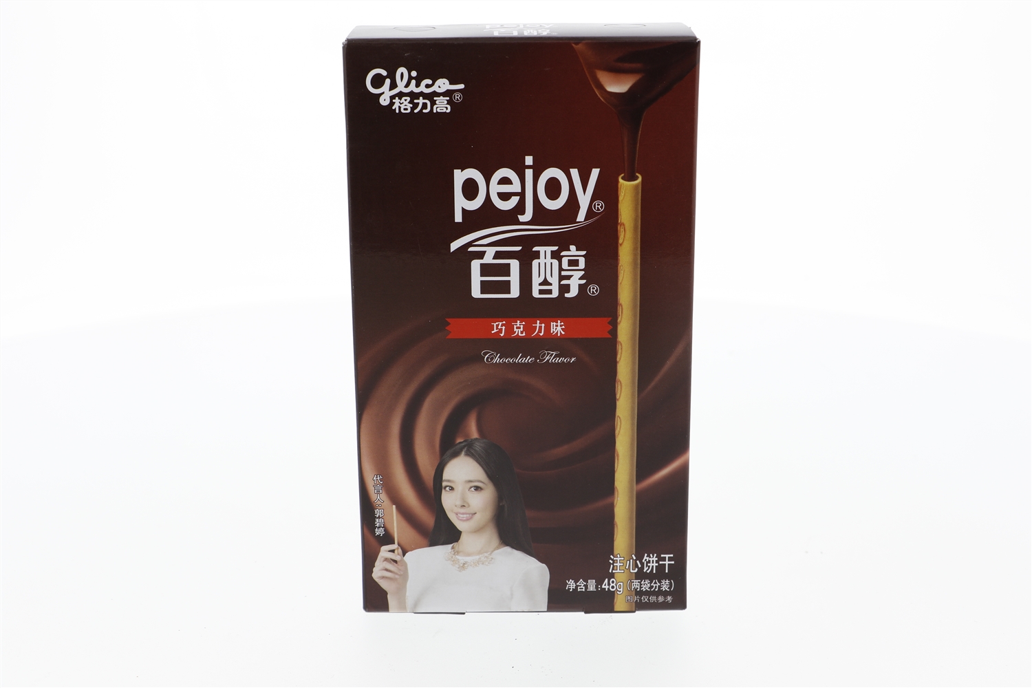 格力高百醇巧克力味注心饼干48克