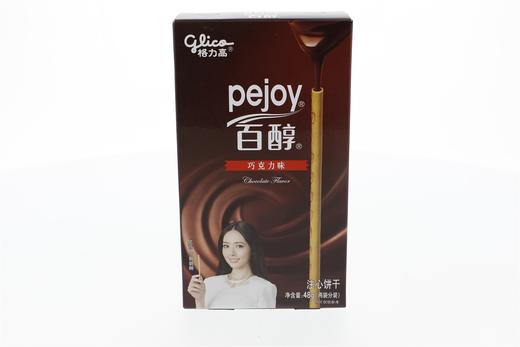 格力高百醇巧克力味注心饼干48克 商品图0