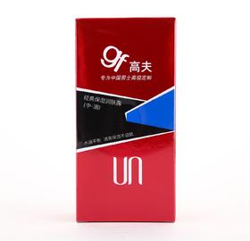 高夫经典保湿润肤露（中-油）125ml