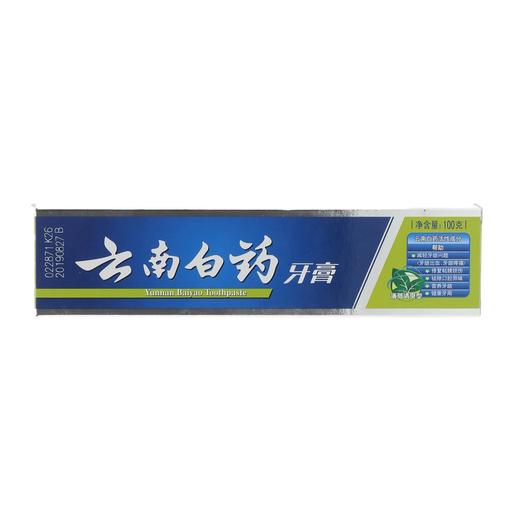 云南白药薄荷清爽型牙膏 100g 商品图0
