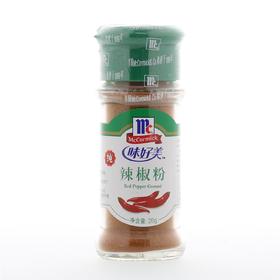 味好美辣椒粉26g