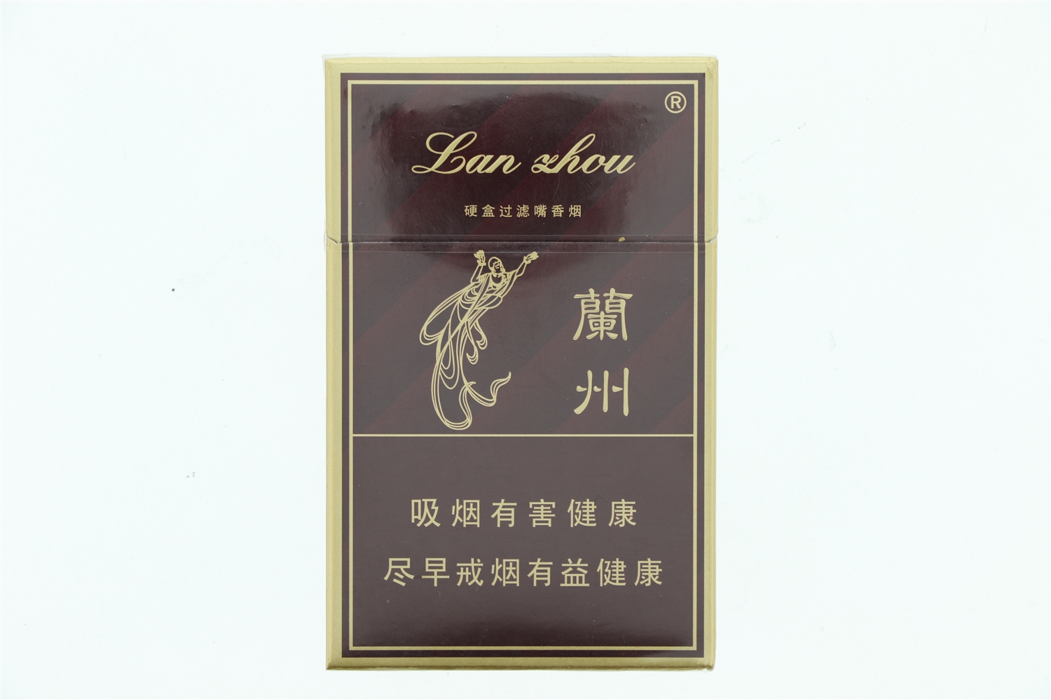 兰州（硬精品）烟