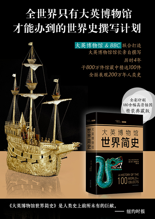 12252506_海报.jpg