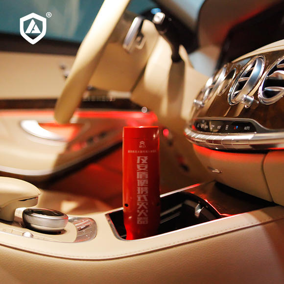 及安盾\/DKL灭火器便携式气溶胶灭火器车家两用灭火器替代干粉无压力存储K100