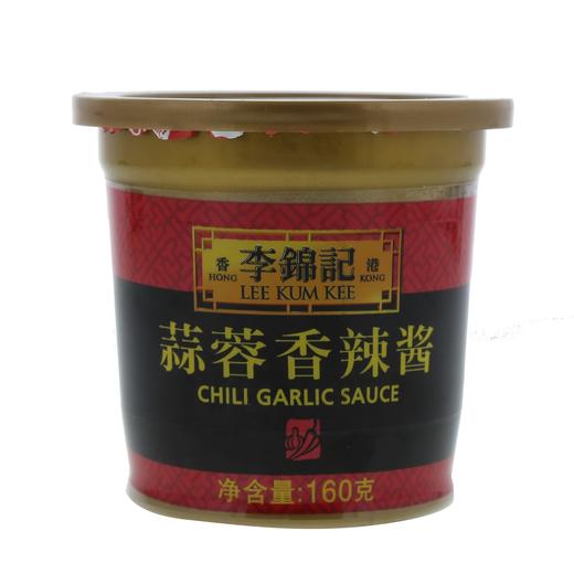 160克李锦记蒜蓉香辣酱 商品图0