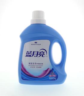 蓝月亮2kg深层洁净护理洗衣液（仅供济南市区）